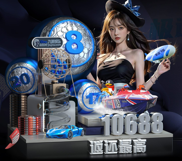 九游体育(中国)官方网站-官网入口-JIUYOUSPORTS