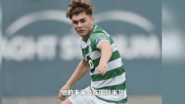 尤文新星崭露头角，未来或成球队顶梁柱，学习为了建设.